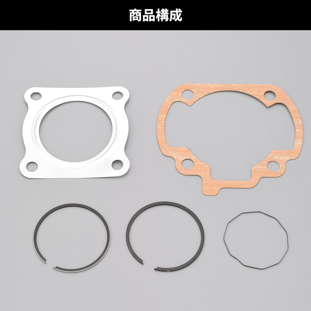 Daytona Motorcycle Gasket + Piston Ring Set Live DIO ZX (94-ALL) etc. Overhaul Kit 95414