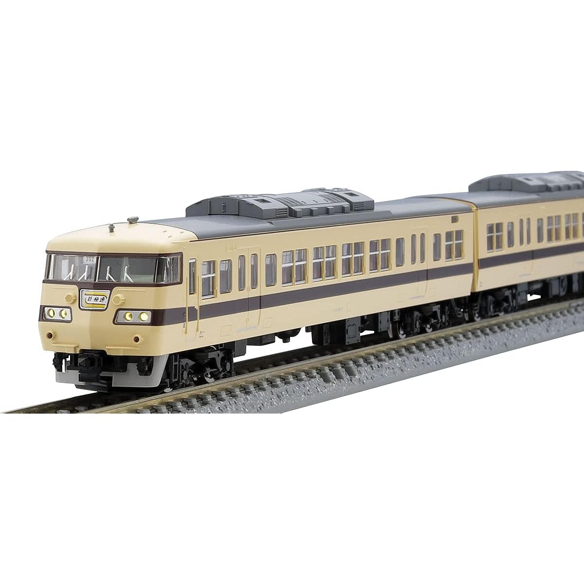 TOMIX N Gauge JNR 117 0 Series New Rapid Set 98818 Railway Model Train