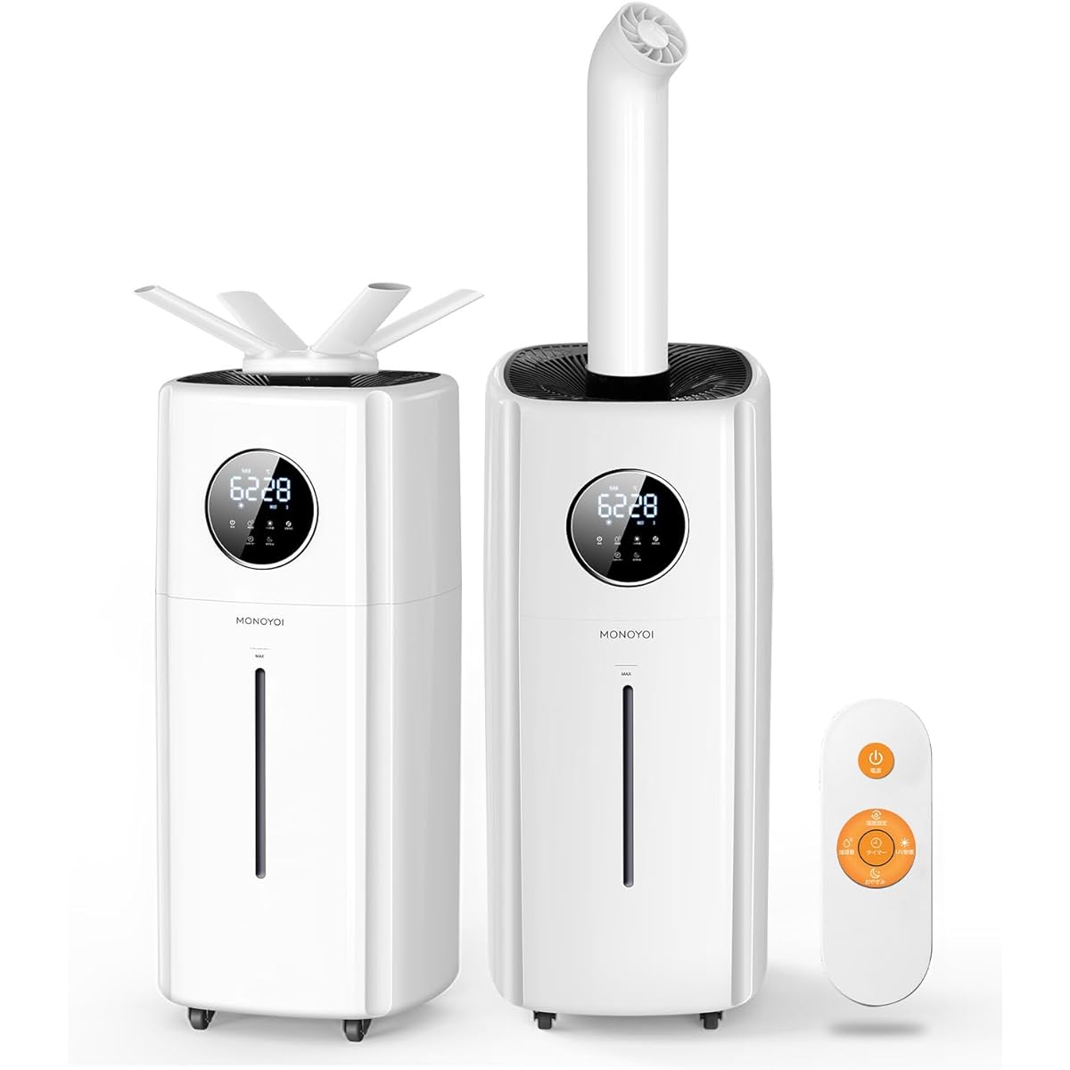 Humidifier, Large Capacity, Commercial Use, 21 L Large Capacity & Humidity Setting & UV Disinfectant, Home Use, 27.6 sq ft (70 sq m), 2,000 ML/H, Ultrasonic Humidifier, Tower Type, Hypochlorous Acid