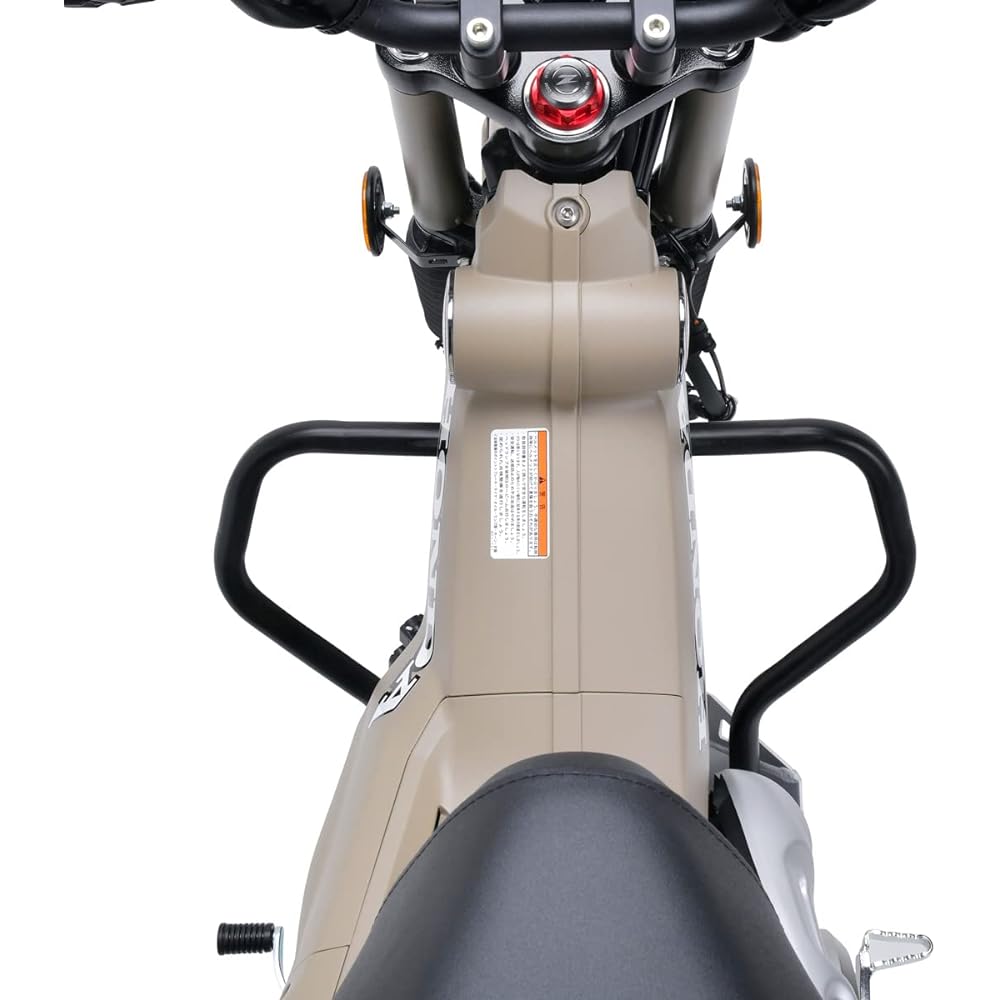 ZETA Engine Protection Under Frame Kit for Honda Hunter Cub CT125 2020-2022