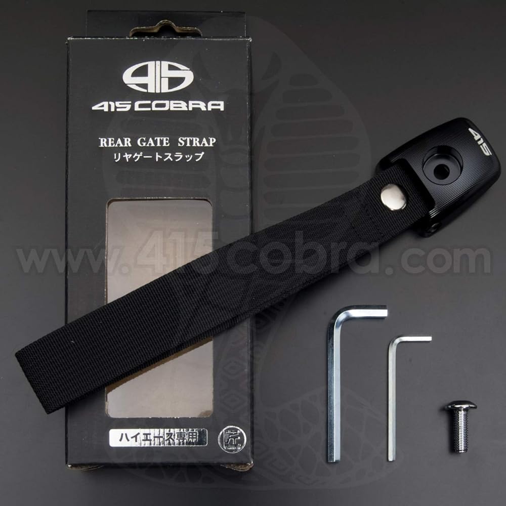Hiace 415COBRA Takumi) Rear Gate Strap (Black)