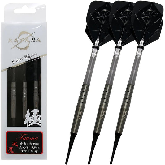 Dynasty Dart Barrel [Fuma] Fuuma Black 01-53-001