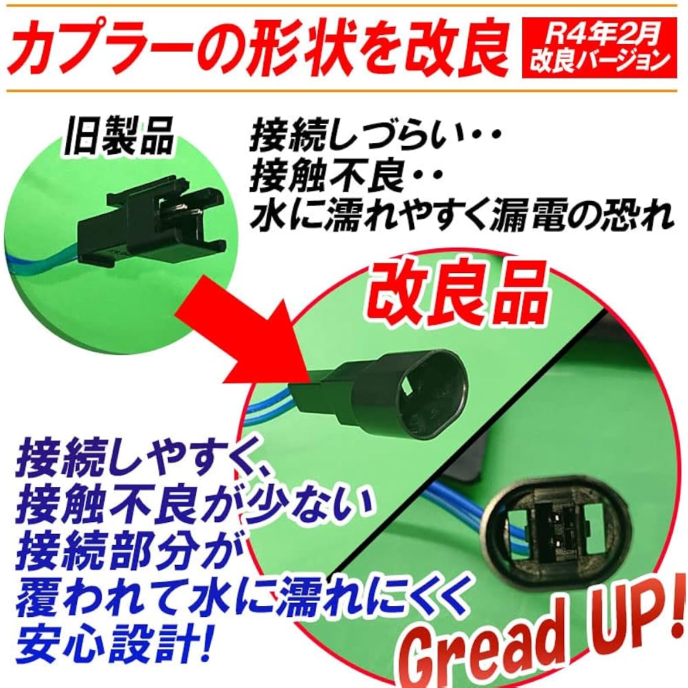 Note E12 Late E-Power Leaf ZE1 Compatible Door Mirror Sequential LED Flowing Turn Signal Vehicle Inspection Measures Fully Flashing Switchable
