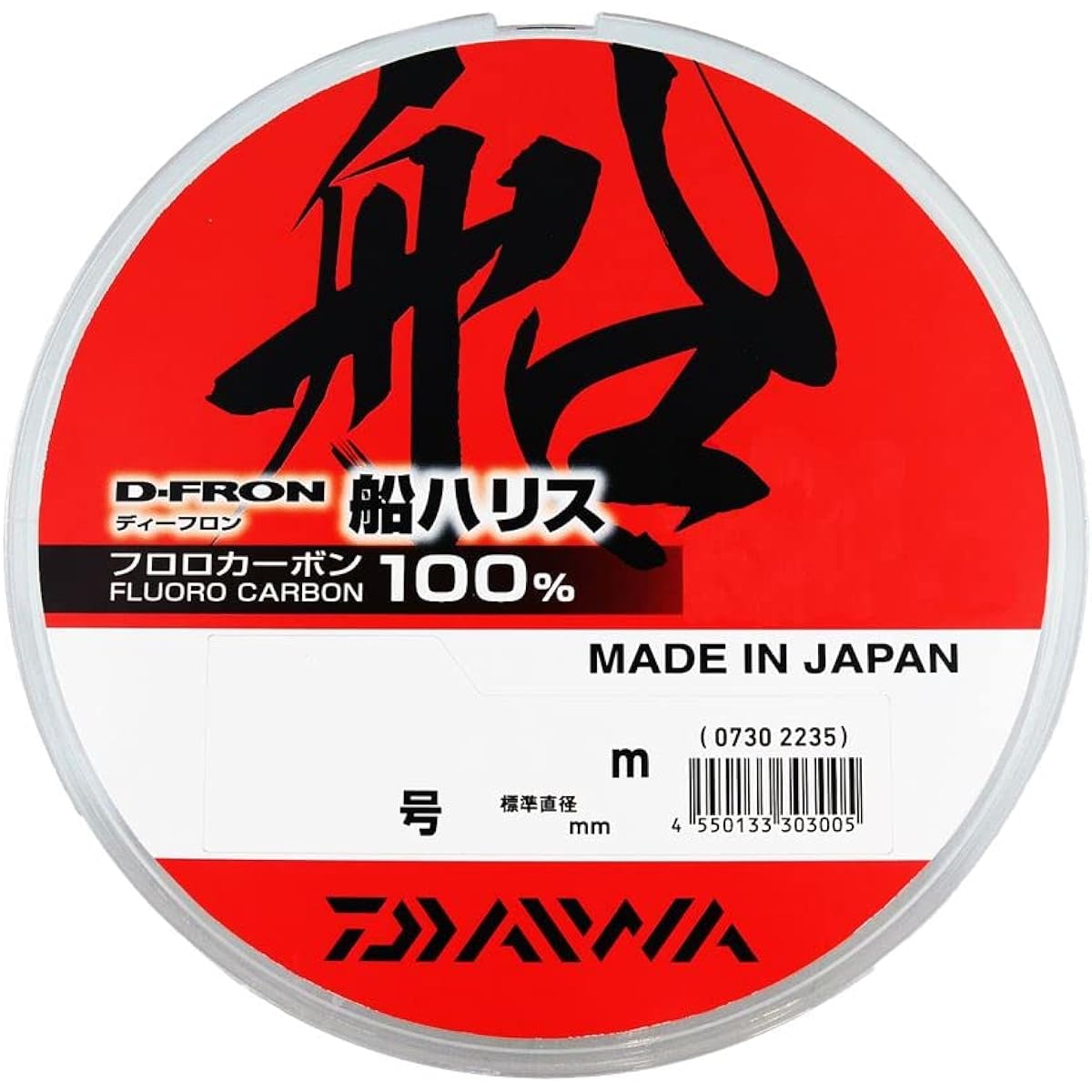 DAIWA Fluoroline D-FRON ship Harris 1.5~30