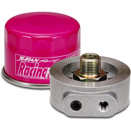 JURAN Compact Fitting Kit M20P1.5 32843