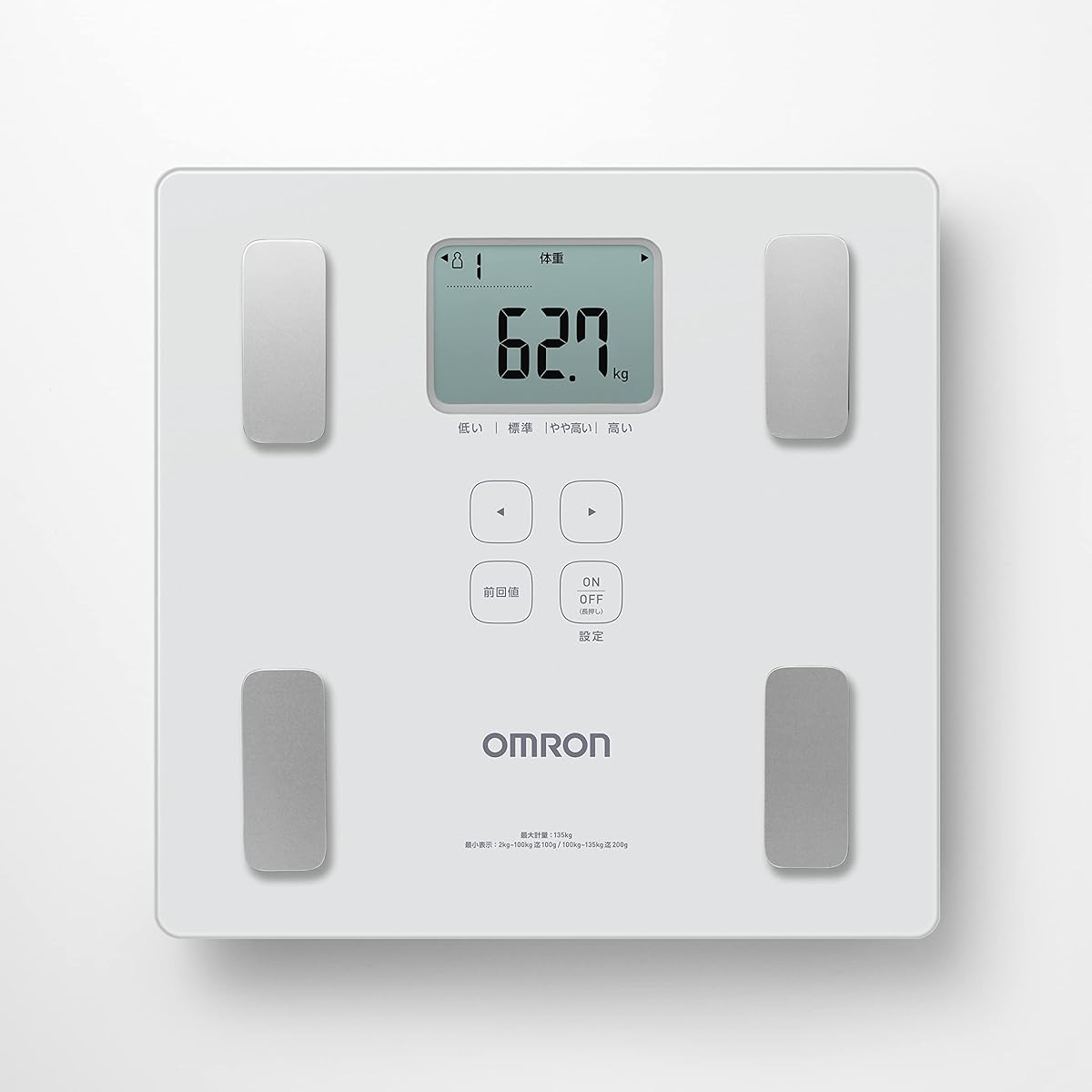 OMRON Weight Body Composition Meter HBF-236-JW Automatically recognizes the person being measured/Starts measurement just by riding/White