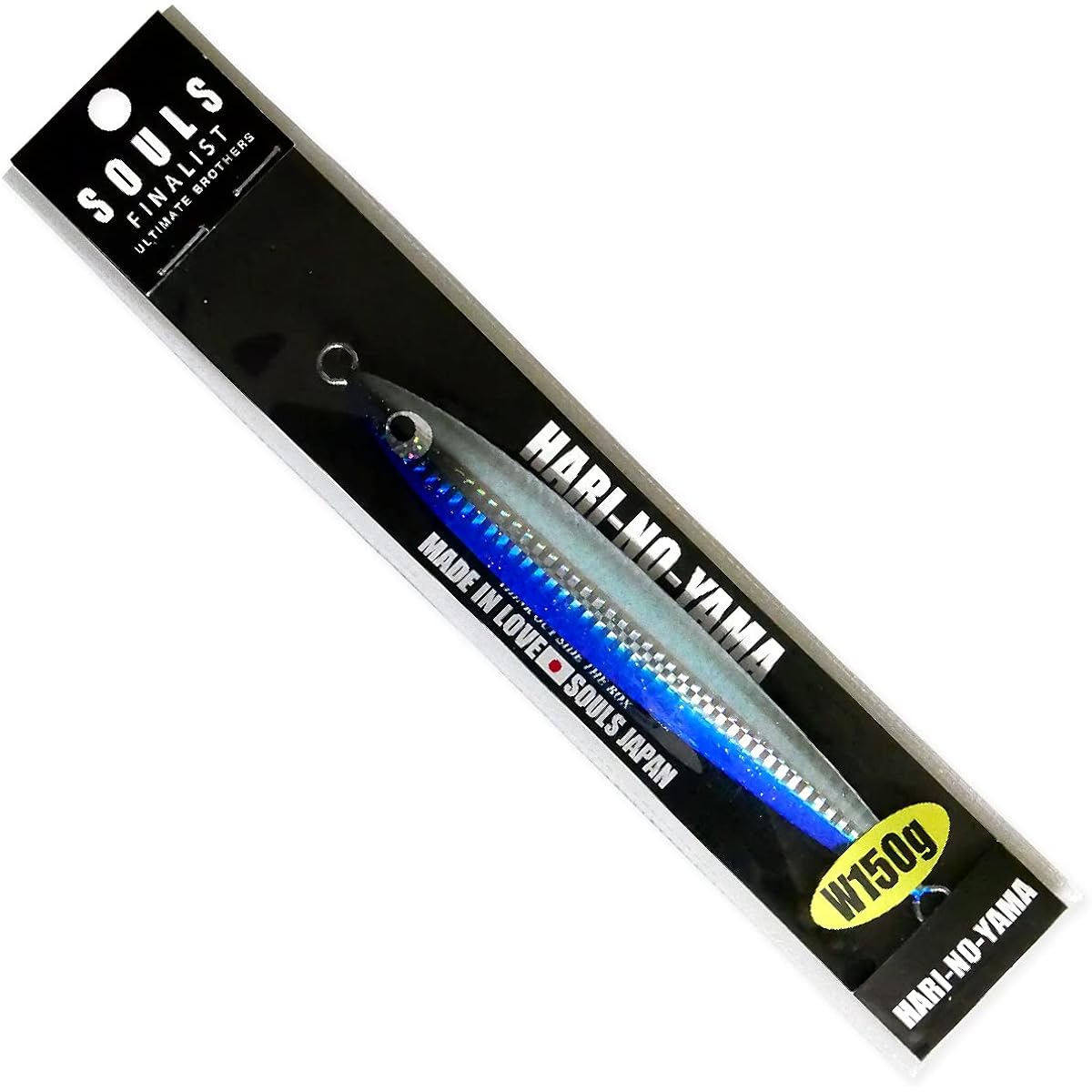 SOULS HARI-NO-YAMA WIDE 150g