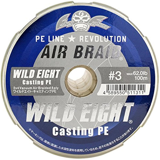 Fishing Fighters PE Line Air Blade Wild Eight Casting PE 200m No. 3 62lb Yellow & Marking FF-ABWC200-3.0