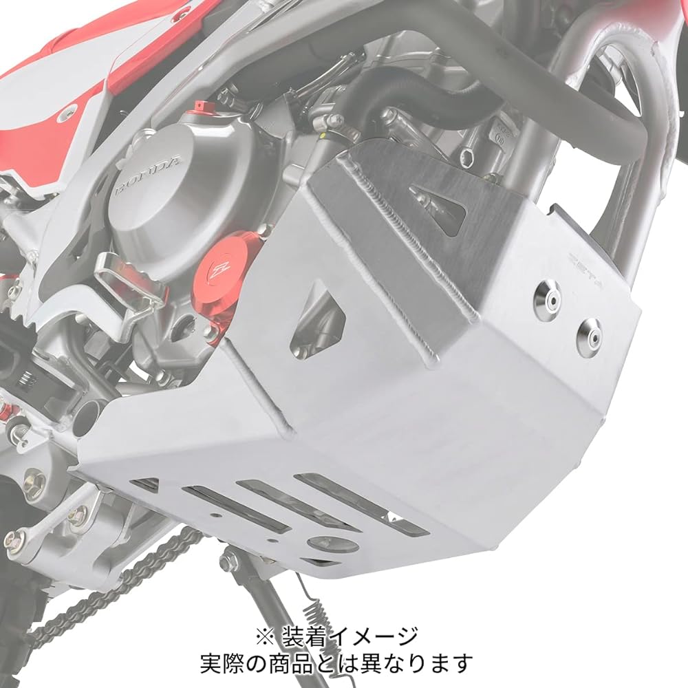 ZETA ED Skid Plate for Honda CRF250L 2021 (MD47-100)