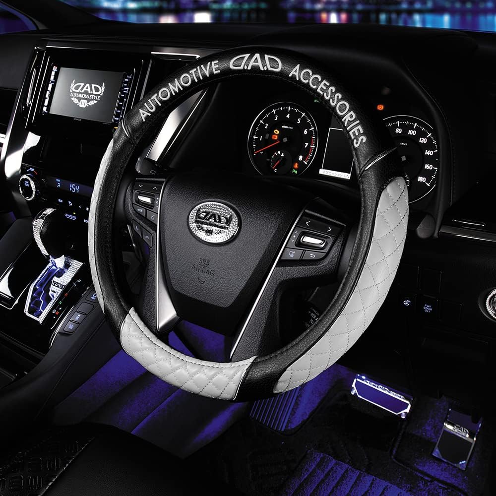 DAD Garcon D.A.D Royal Steering Cover (Handle Cover) Type Quilted White [HA625-01-03] S Size