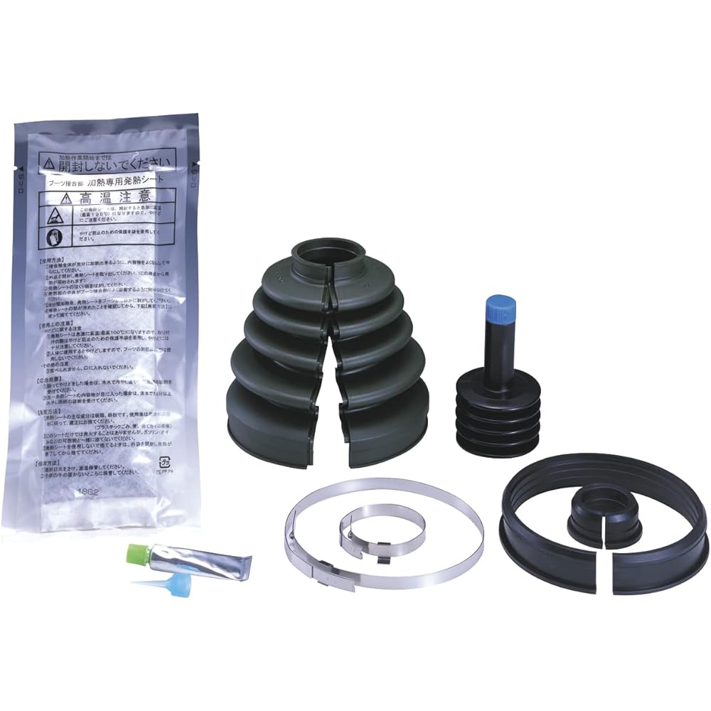 PARAUT split drive shaft boots NEO BOOT B-C03