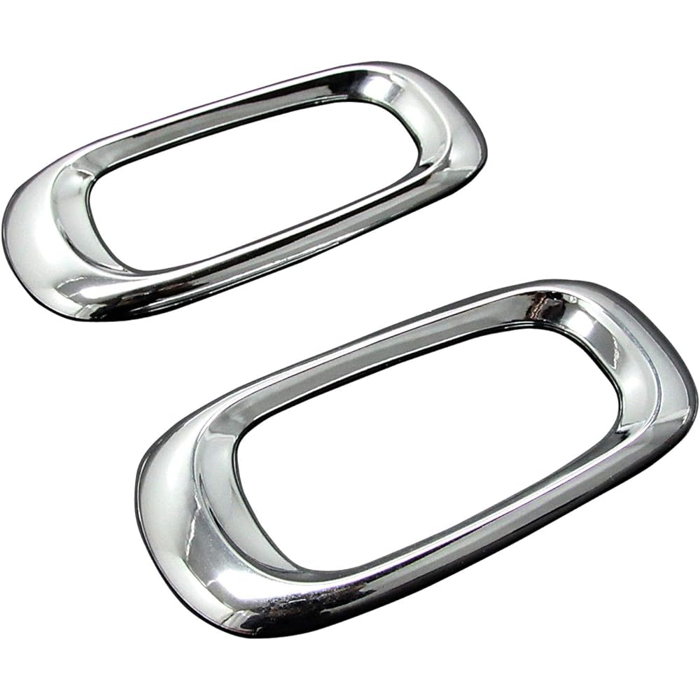 BRIGHTZ Copen L880K Plated Side Marker Ring [SID-RIN-029] Side Turn Signal Side Turn Lamp L880 880 39041