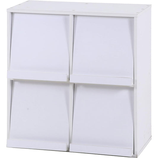 Fuji Boeki Display Rack Bookshelf Width 80 x Depth 46.5 x Height 85 cm White 4 Squares Flap Door Sideboard Magazine Rack 86034