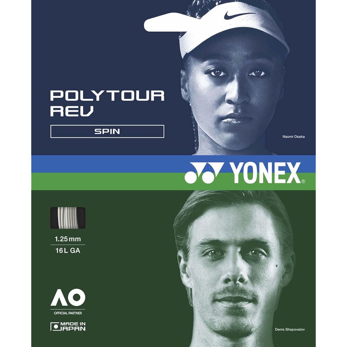 YONEX Hard Tennis String Gut Polytourev 120 12m 1.20mm PTGR120