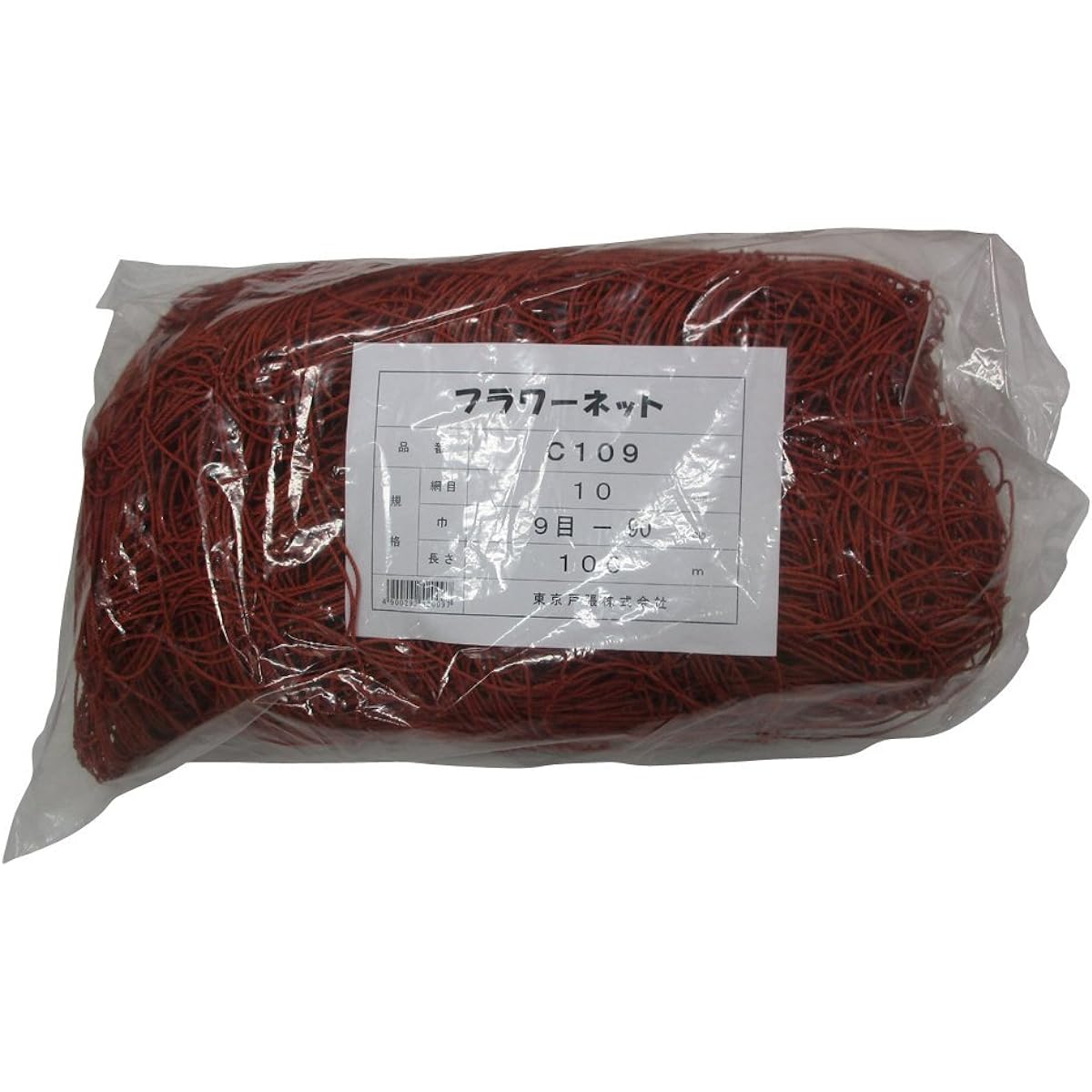 Tokyo Tobari Flower Net C Type 10cm square 9 stitches x 100m [Brown/400d x 24 strands] C109 522009