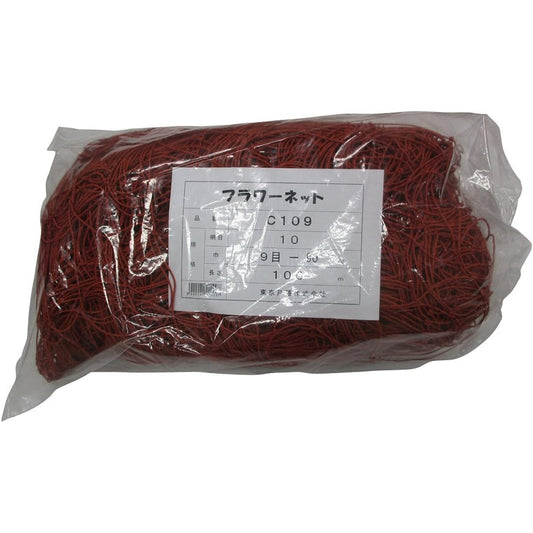 Tokyo Tobari Flower Net C Type 10cm square 9 stitches x 100m [Brown/400d x 24 strands] C109 522009