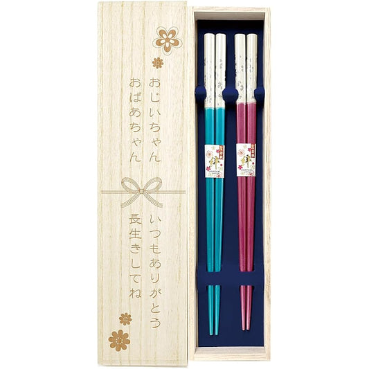 Couple chopsticks, cherry blossom pearl, blue, pink, dishwasher safe, paulownia box and wrapping included, gift for grandpa and grandma, Respect for the Aged Day [77]