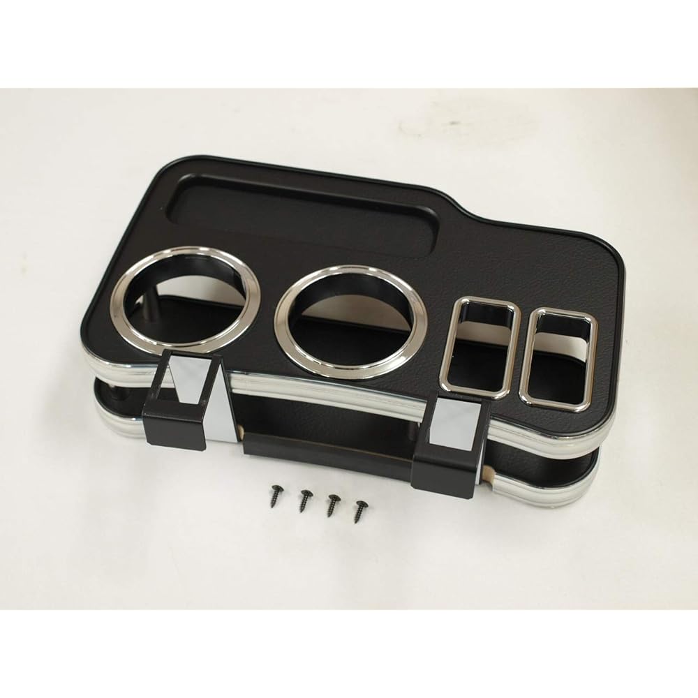 Rim NV350 Caravan Front 2 Passenger Front Center Drink Holder Black Leather Finish G22-350