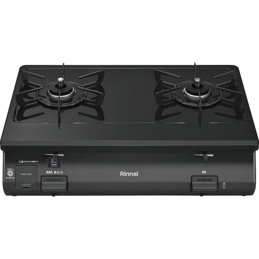 Rinnai gas table without grill, approx. 59cm wide, top plate for easy cleaning, left high heat/for propane gas KG64-2HSL/LP