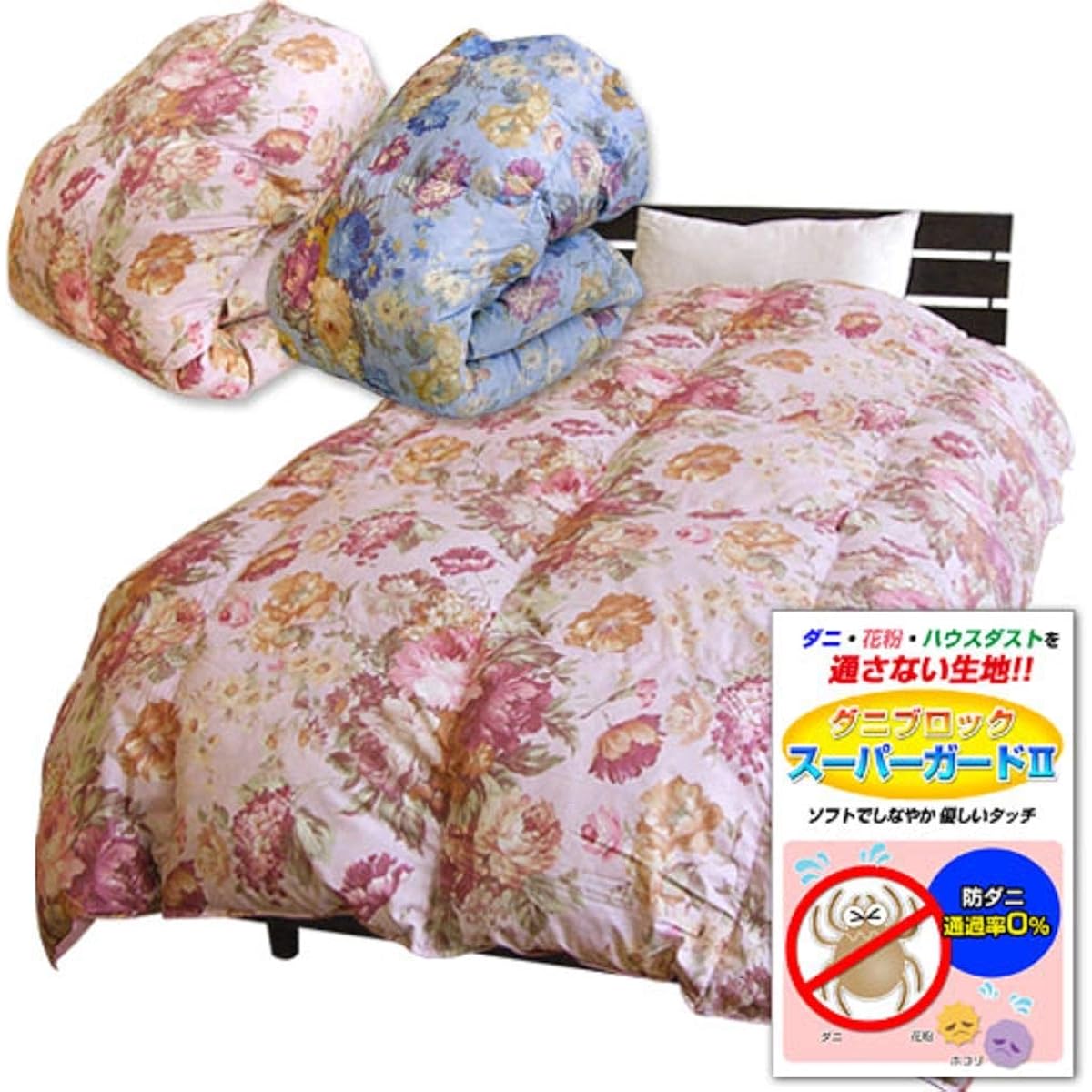Manufacturer Direct Sold Dust Mite Resistant Washable Duvet Single 150 x 210 cm Floral Pattern 100% Feather Mite Block Super Guard II (Pink)