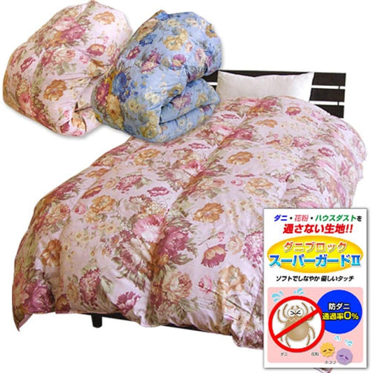 Manufacturer Direct Sold Dust Mite Resistant Washable Duvet Single 150 x 210 cm Floral Pattern 100% Feather Mite Block Super Guard II (Pink)