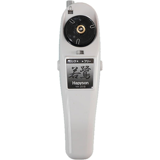 Happison Smelt Electric Reel White YH-201B-W