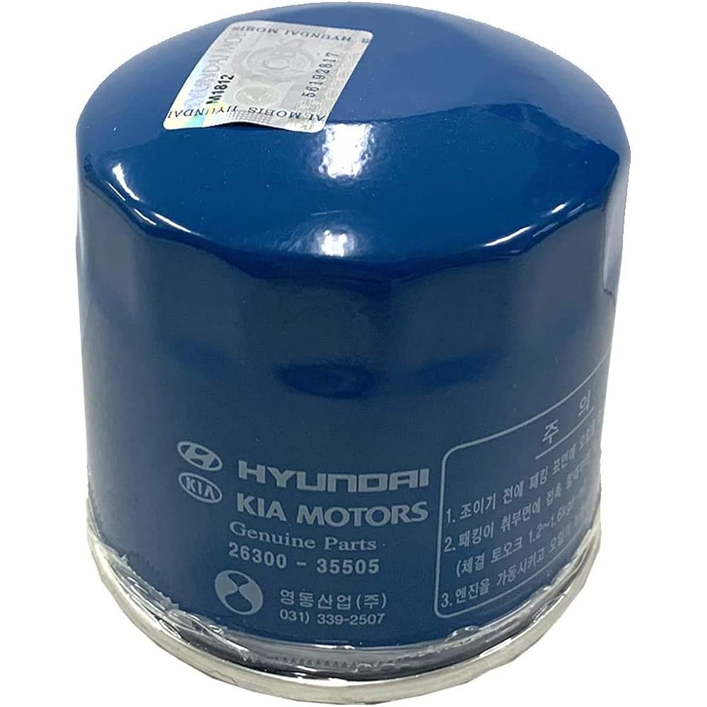 Genuine OEM Hyundai & Kear Oil Filter 26300-35505 (New version of 35504) (6 packs)