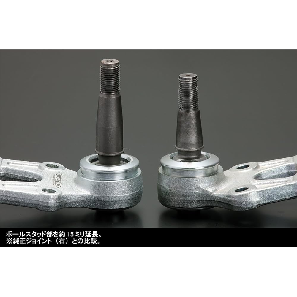 Genb Hiace TRH/KDH200 Series (2WD) RC Joint SAB01H
