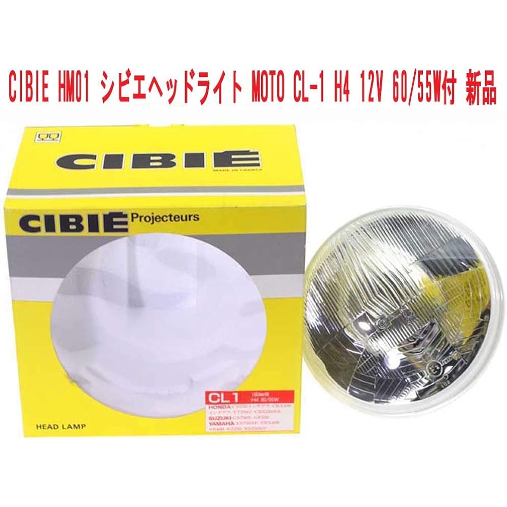 CIBIE MOTO ?7.1 inches (180 mm) & CL [Lamp Kit] CL-1 White H4 [12V 60/55W] Normal [Model Number] HM01