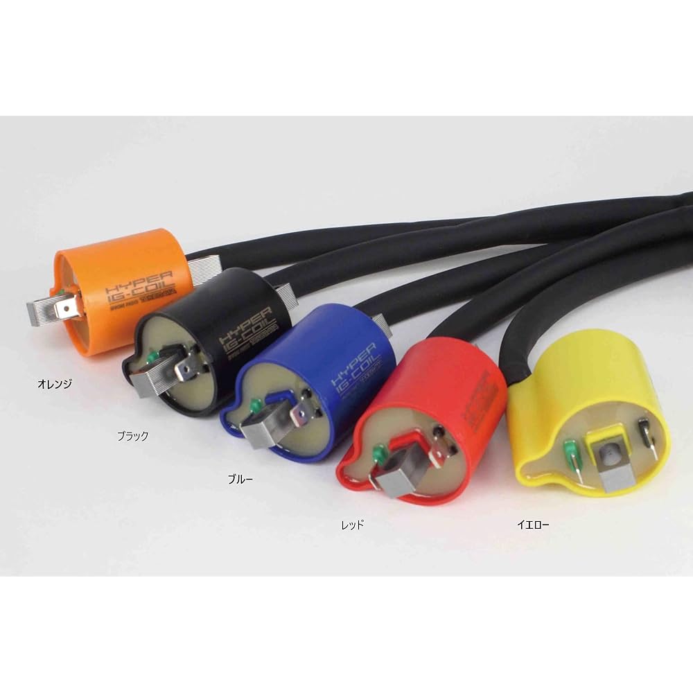 SP TAKEGAWA Hyper Ignition Coil Yellow GROM/Super Cub C125 05-02-0061