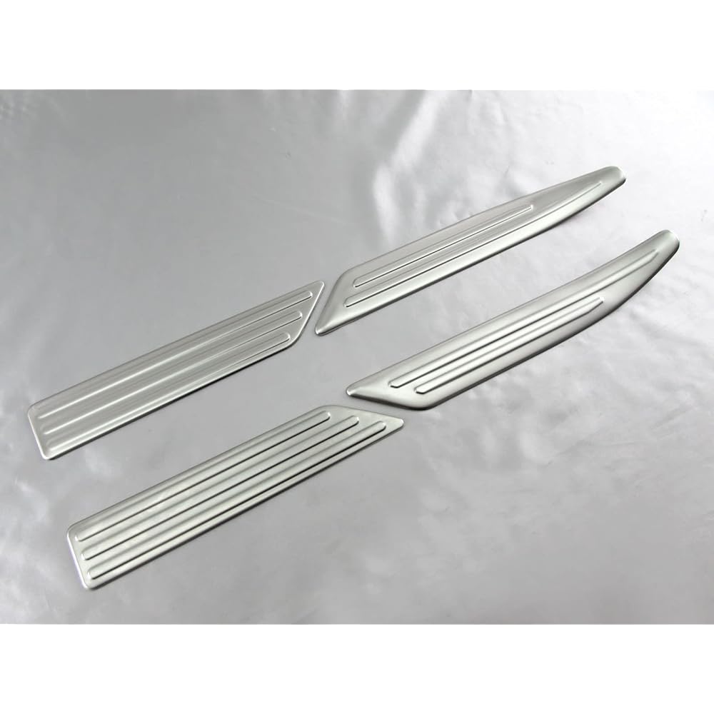 BRIGHTZ S660 JW5 Stainless Entrance Mall 4PC [ENT-MOL-128] W W5 5 S 660 54136