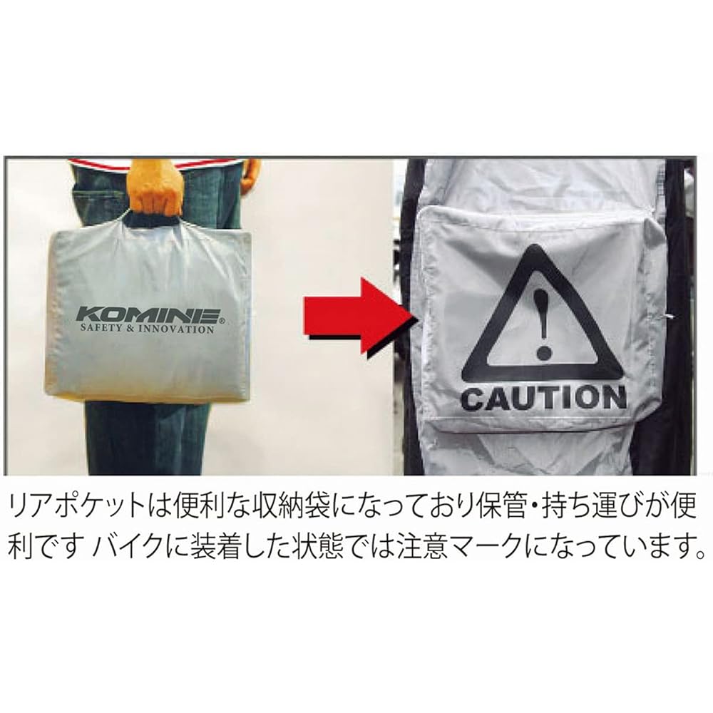 Komine AK-1003 Sports Bike Cover Black L