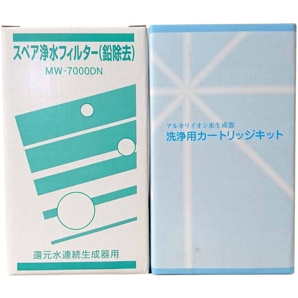 [Spare water filter (lead removal) MW-7000DN] + [Cleaning cartridge kit CL-7000] set