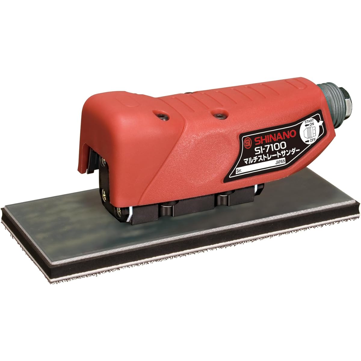 Shinano Kihan Multi Straight Sander SI-7100(M)