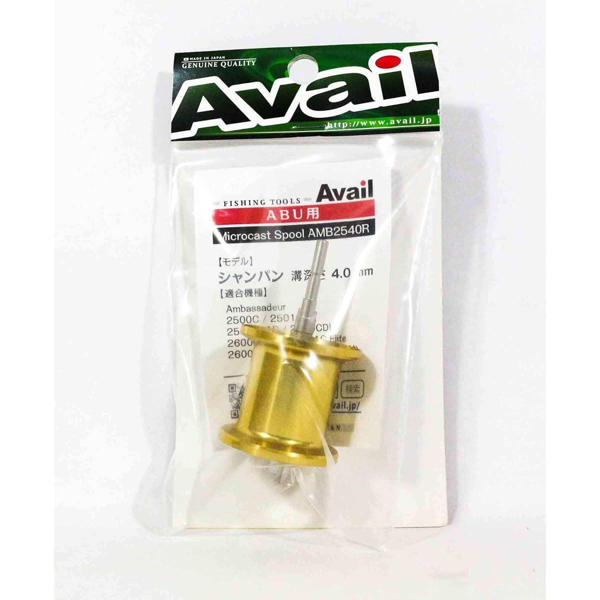 Avail Reel Microcast Spool AMB2540R ms_amb2540r_cgld Groove Depth 4.0mm Champagne Gold