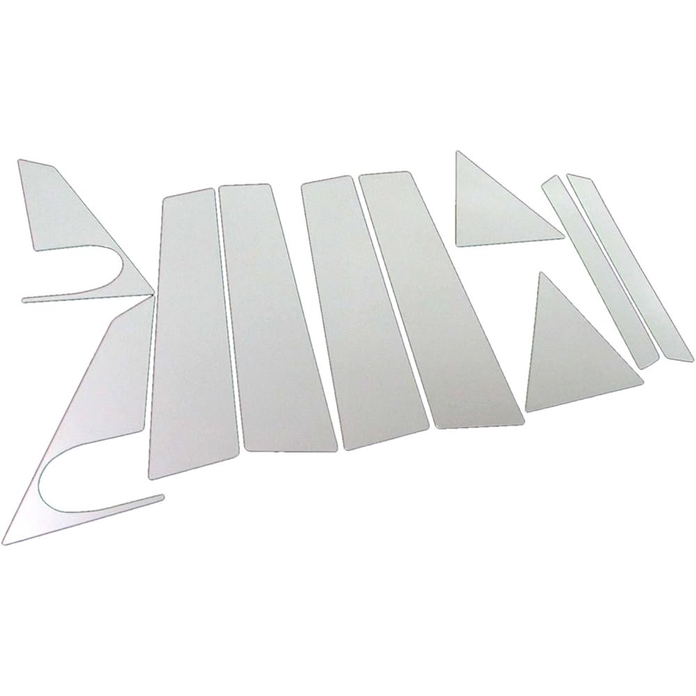 BRIGHTZ Prius NHW20 Super mirror surface stainless steel plated pillar panel Vizer useful 10PC [PIL-SIL-306] NHW W20 20 1199