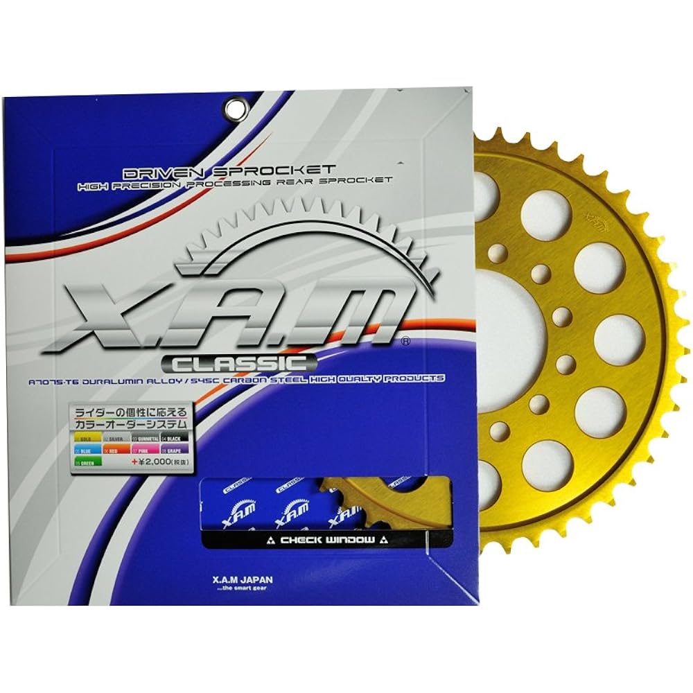 X.A.M Japan A4120-45 520-45T Sprocket A4120-45