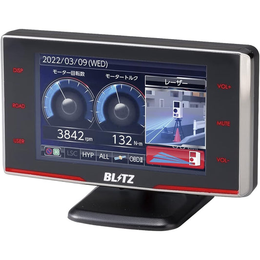 BLITZ TL311R New type laser light reception compatible / Radar type mobile Orbis identification / Laser & radar detector with 3.1 type LCD / Made in Japan / 3 year warranty / Free GPS data update / OBDII compatible / One body black