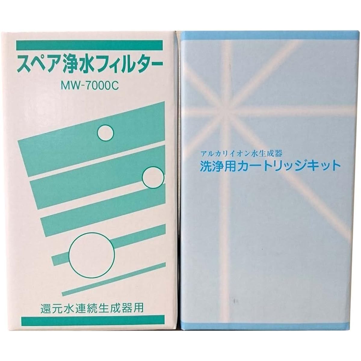 [Spare water filter MW-7000C] + [Cleaning cartridge kit CL-7000] set