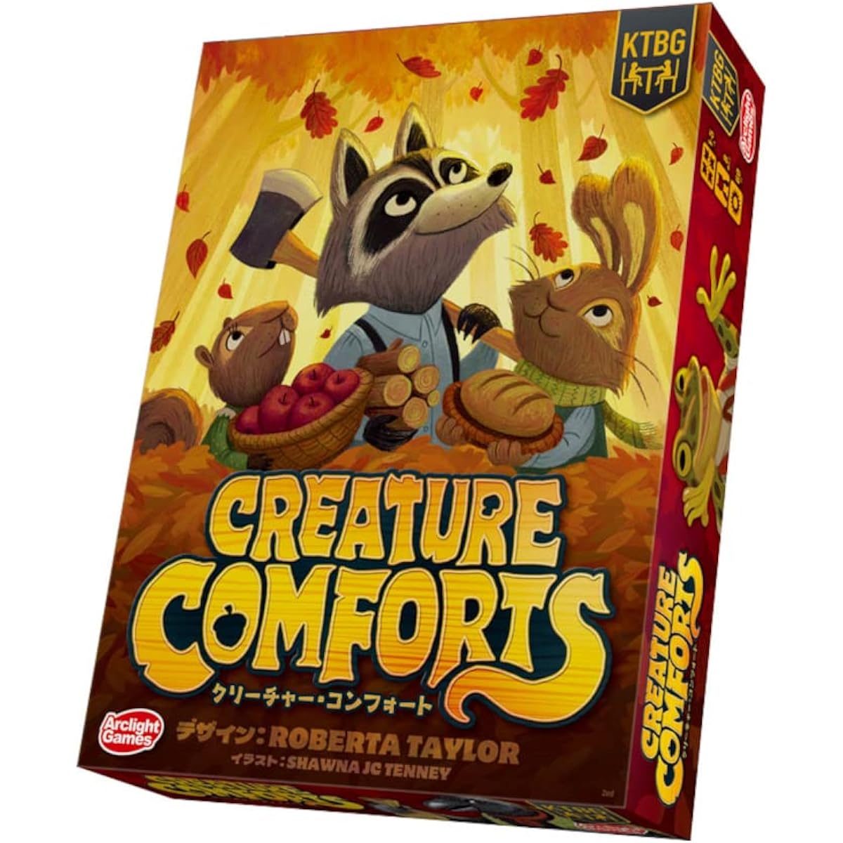 Arclight Creature Comfort (1-5 players, 60 minutes, ages 8 and up) Board game