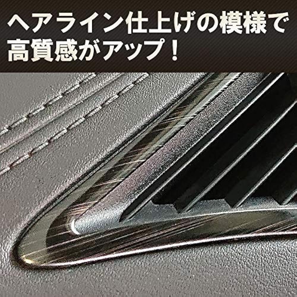 Alphard Vellfire 30 Series Front Air Conditioner Cover & Air Conditioner Duct Deformer Bezel Cover Set SUS304 Material Hairline Finish Enlarge Shoji