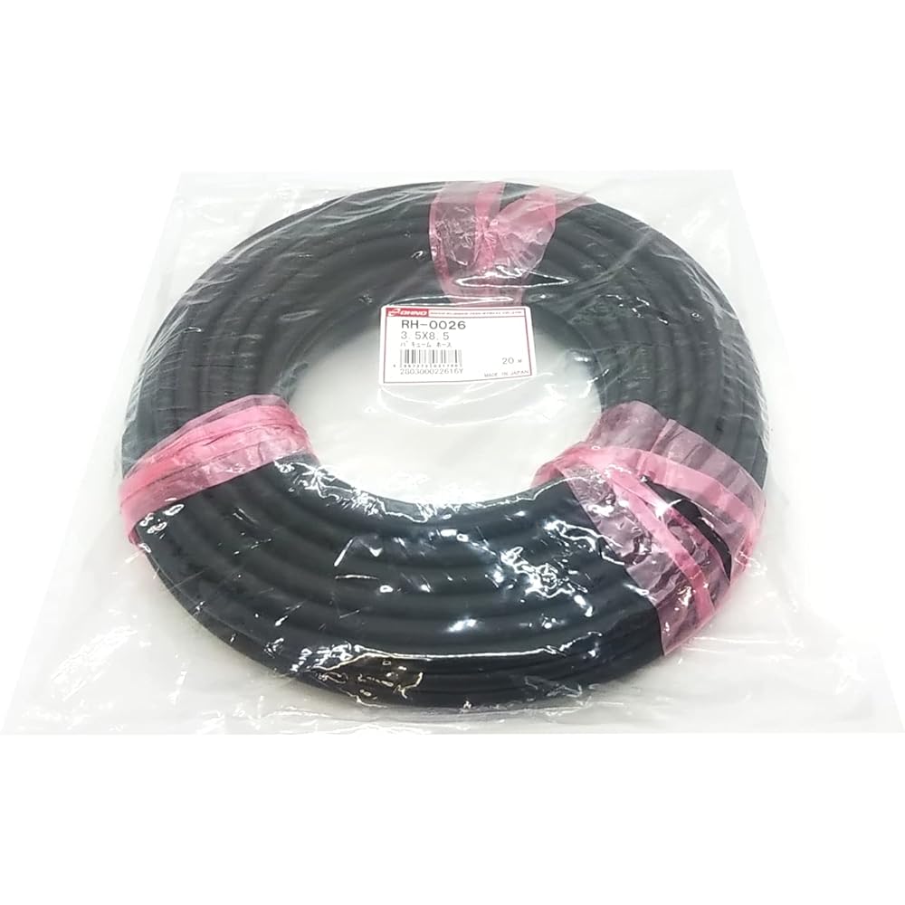 Ohno Rubber (OHNO) Rubber Hose (for Bakyum) 20m RH-0026