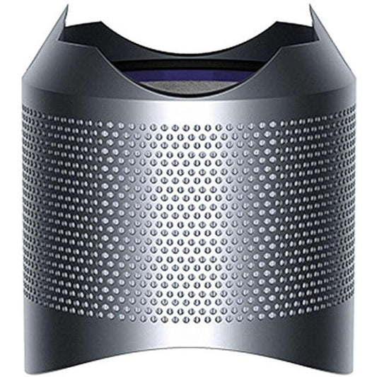Dyson Fan Heater Replacement Filter Dyson Pure Hot + Cool Filter HP01WS Kokan Filter -