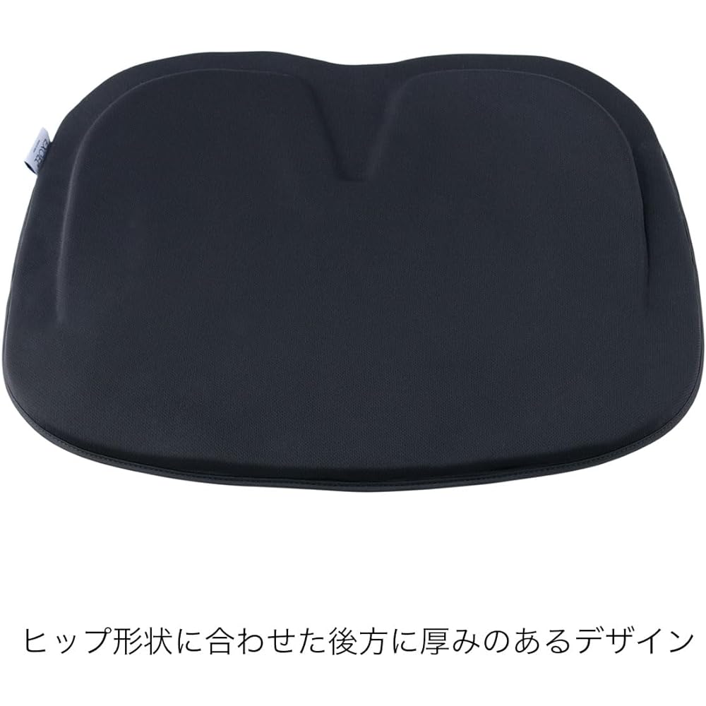 EXGEL Hug Drive Seat Cushion Black HUD02-BK Cushion Car Made in Japan Gel Cushion