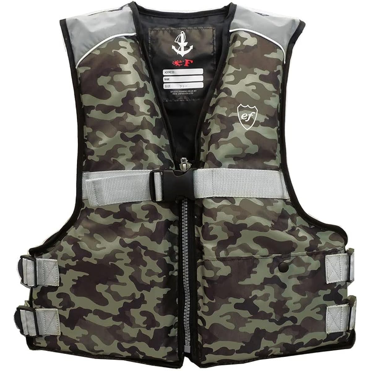 Fine Japan Simple Floating Vest with Whistle Camo Free Size FV-6127
