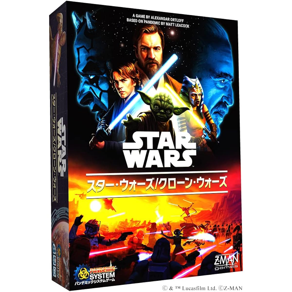 Asmodee Editions Hobby Japan Star Wars/Clone Wars Pandemic System Game Japanese Version