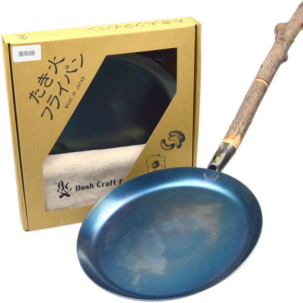 Bush Craft Bonfire Frying Pan 10-03-orig-0002