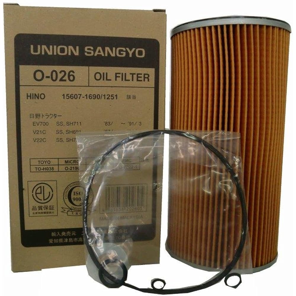Union Sangyo Air Element A-348