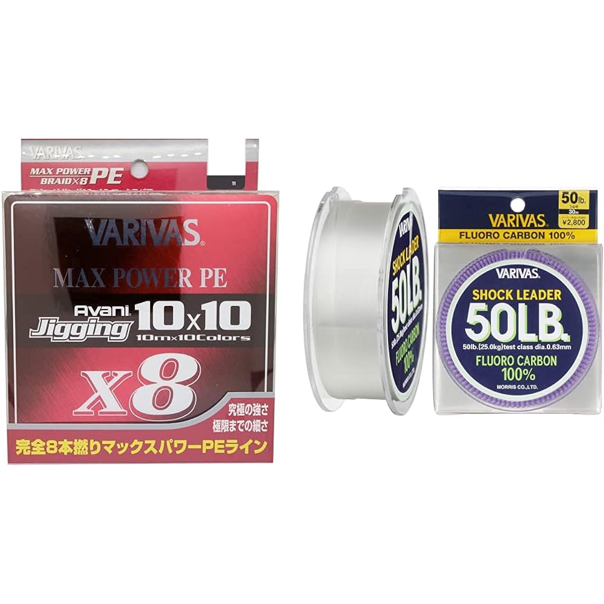 VARIVAS PE line Avani Jigging 10×10 Max Power PE X8 300m 8 pieces 10 colors