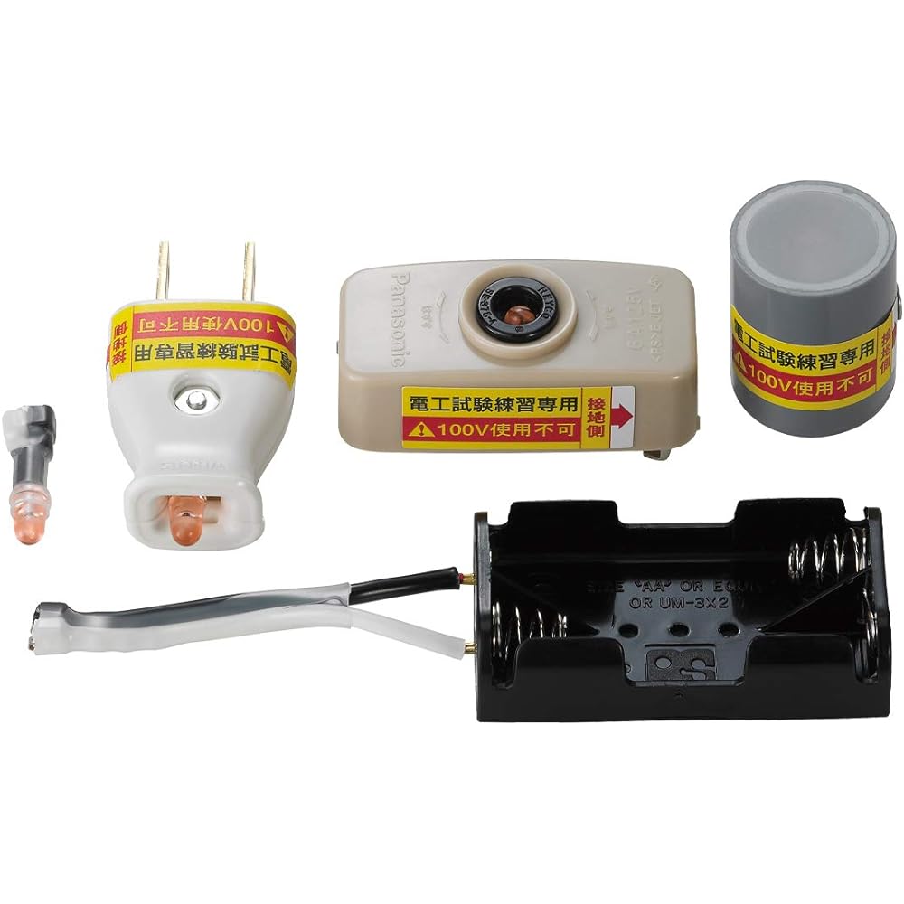 HOZAN Pass wiring checker Z-222 for practicing the second class electrician skill exam, bonus handbook included